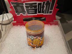 -海底捞大排档火锅(悦荟广场店)