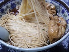 -荣阳楼(山塘街店)