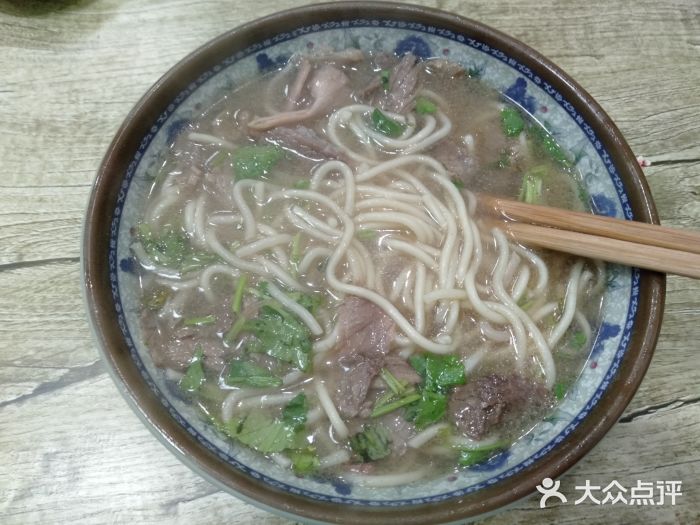 淮南牛肉汤(荣巷店)淮南牛肉汤图片