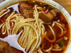 -素椒杂酱面(油篓街店)