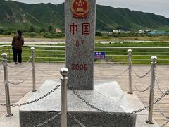 -图们国门景区