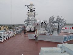 -泰达航母主题公园