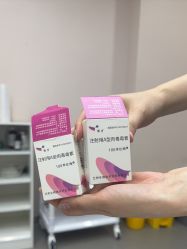-上海首尔丽格医疗美容医院