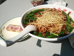 -老赵面店(大西路店)