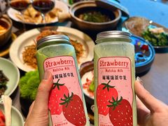 -香港财记(汇励99城市公园店)