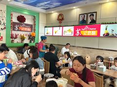 -苏记奶酪(二中店)