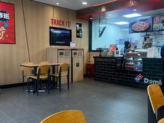 -达美乐比萨(墨玉南路店)