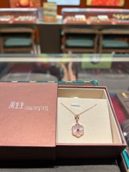 -周生生Chow Sang Sang(苏州中心南区店)