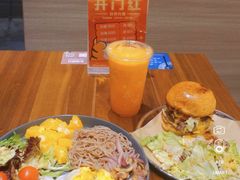 -Dreamsalad梦想轻厨(健康轻食·减脂沙拉·意面·祖庙店)