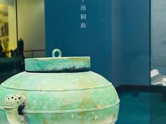 -皖西博物馆