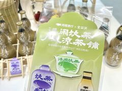 -广州白云国际机场