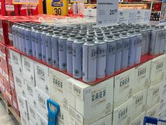 -麦德龙(徐州开发区店)