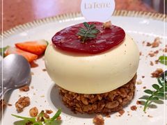 -La Terre乐田(万象城店)