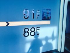 iphone_upload_pic-台北101