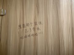 -谜盒子奇幻密室(南屏店)