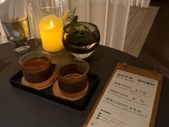 -安屿an·spa(卓悦中心商场店)