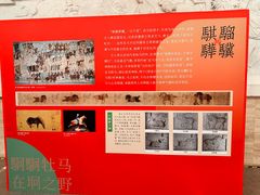 -湖州博物馆
