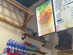 -包面西施(黄泥磅总店)