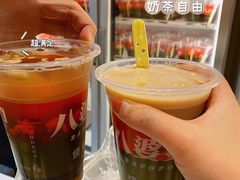 -八婆婆烧仙草(曾厝垵店)