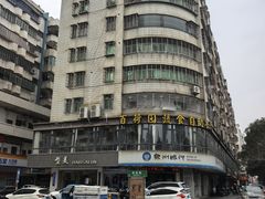 -百荷园蔬食自助餐厅(德辉广场店)