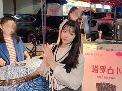 -田禾国际农产品交易中心(东城中路店)