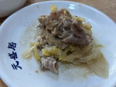 -元盛居(亚泰大街店)