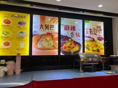 -清和园素食自助餐厅(义信堂美食城店)