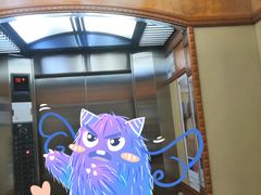 -天怡豪生大酒店-怡园中餐厅(枣山路店)