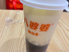 -八婆婆烧仙草(曾厝垵店)