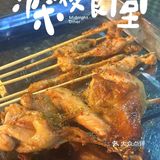 这个裤衩子我是非吃不可了！！！