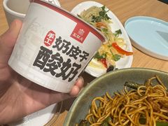 -宏状元现熬粥·京味菜(三里河店)