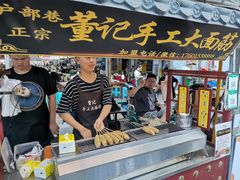 -大学城夜市大排档(凤栖路店)