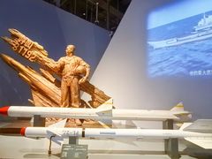 -中国人民解放军海军博物馆