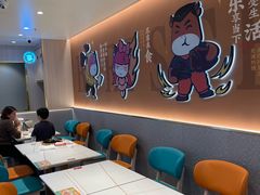 -豪享来(我格广场店)