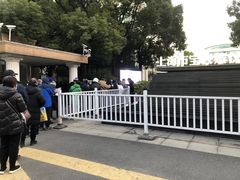 -上海市宝兴殡仪馆