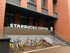 -星巴克(上海交通大学店)