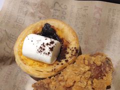 巧克力云朵蛋挞-肯德基(孝陵卫地铁站店)