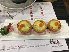 -虾饺妹·粤式手工点心(水荫路店)