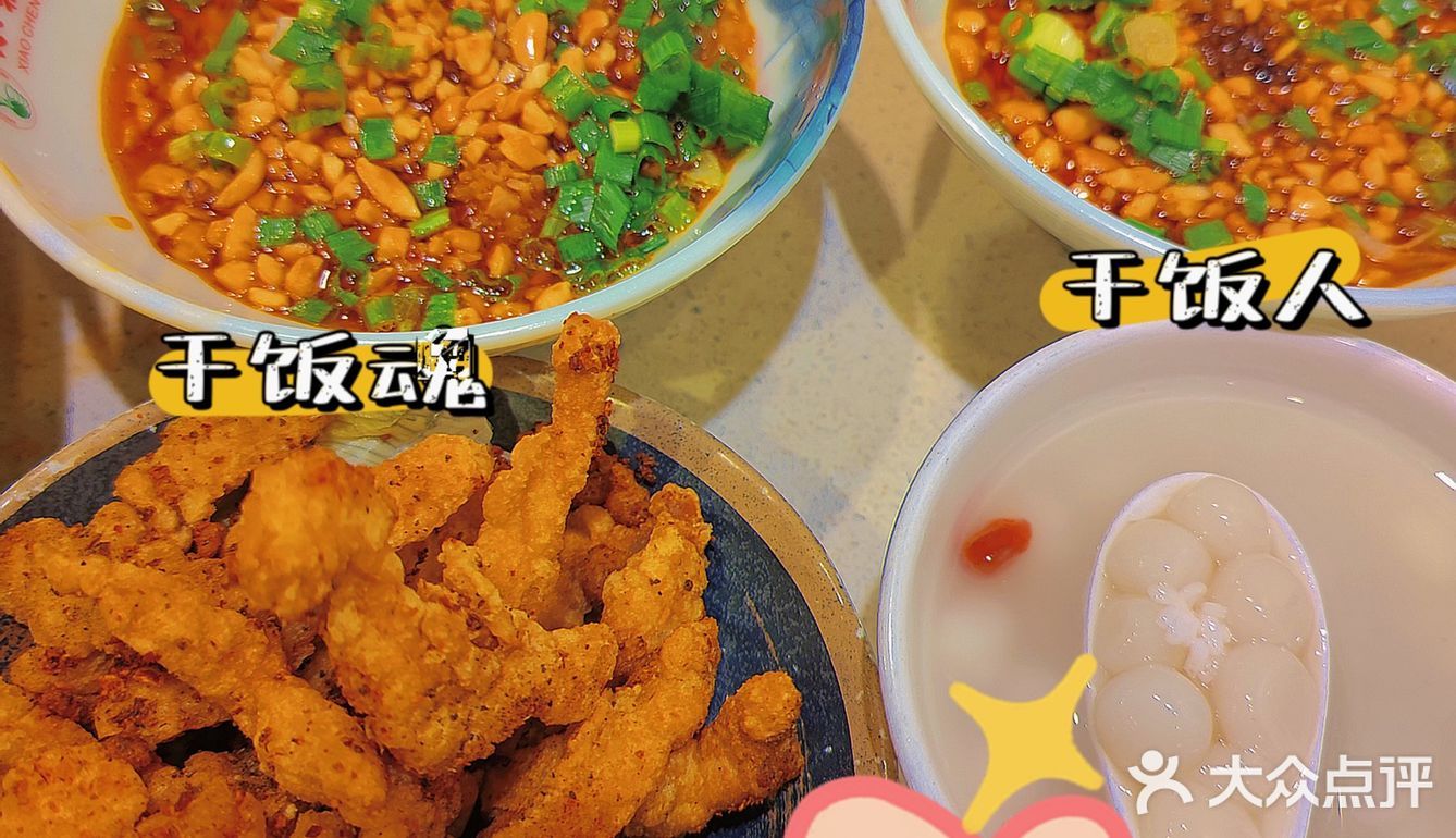 据说这家一直排队的火锅店里有对神仙眷侣-肥肠配鱼？
