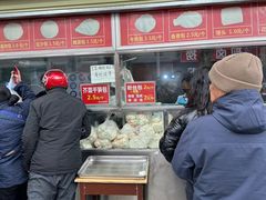 -袁大头包子(光华路店)