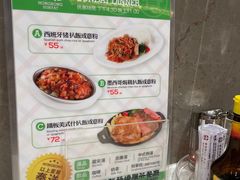 -香港新发烧腊茶餐厅(水围店)