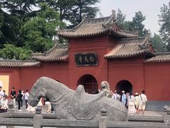 -洛阳白马寺
