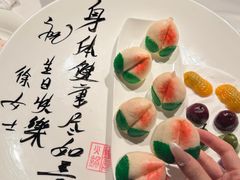 -洋房火锅(上海新天地南北里店)