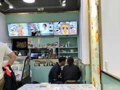 -糖潮糖水铺(省府店)
