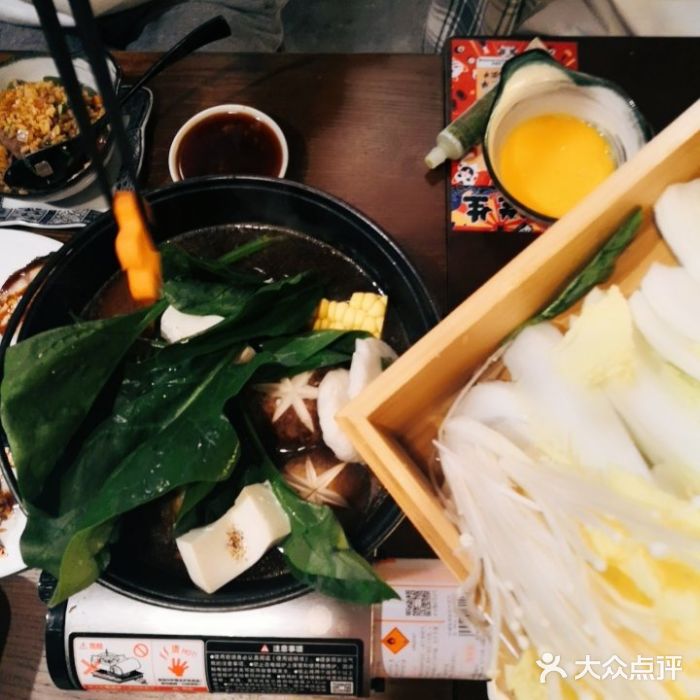 大鲜生·亚洲菜融合小食堂寿喜牛肉锅图片