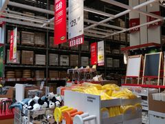 -宜家家居(高新商场店)