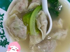 -袁记云饺(蛇口店)