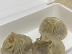 -笑云开汤包店(网巾市店)