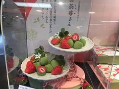 -伊藤久右卫门(宇治本店)