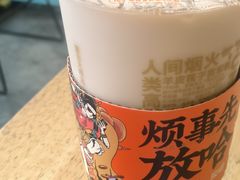 -放哈·甜醅子奶茶创造者(正宁路店)